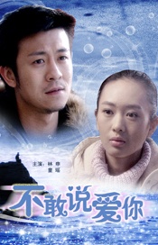 狠狠色丁香婷婷久久综合2021